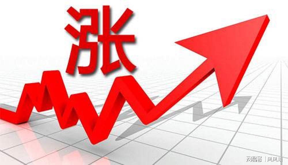 AG体育-国家电网投资 4 万亿，核心受益股名单